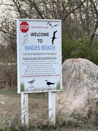 Wades Beach - Shelter Island, NY