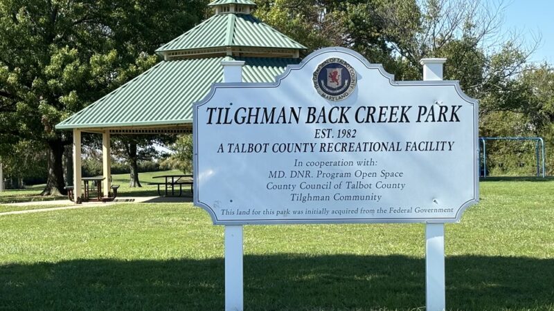 Back Creek Community Park - Sherwood, MD