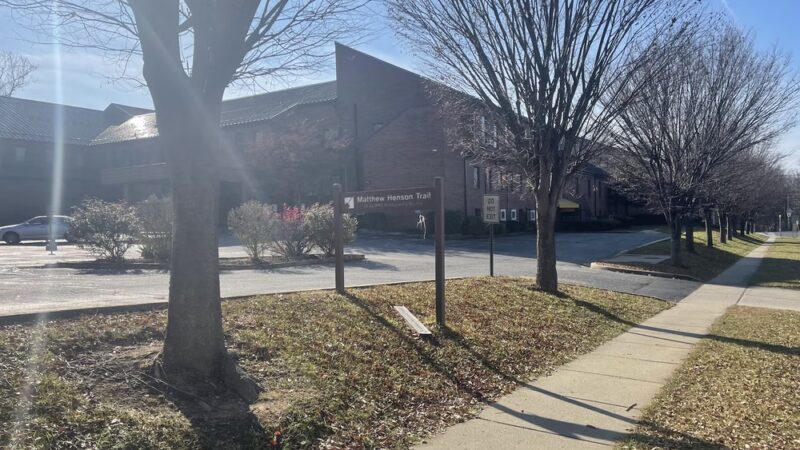 Matthew Henson Trail Park and Parking Area - Silver Spring, MD