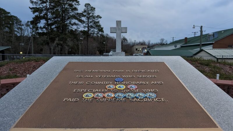 Veterans Memorial Park - South Hill, VA