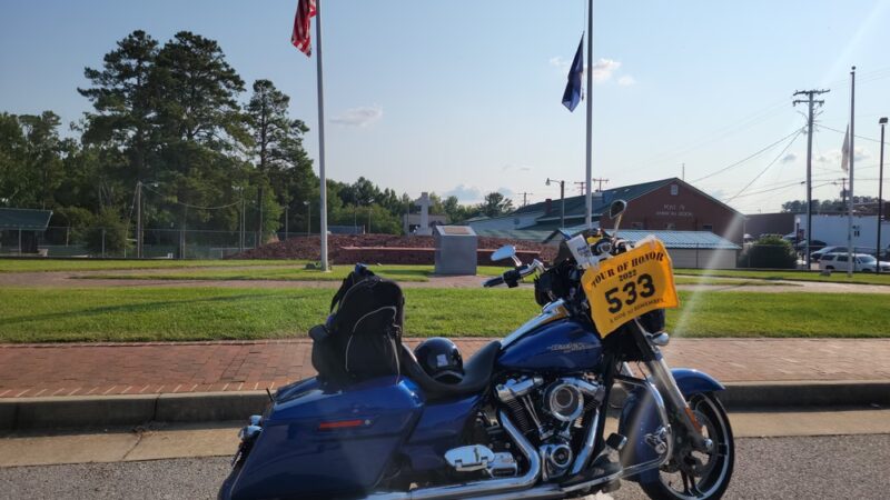 Veterans Memorial Park - South Hill, VA