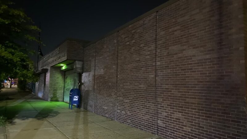 United States Postal Service - South Ozone Park, NY