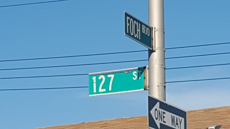 United States Postal Service - South Ozone Park, NY