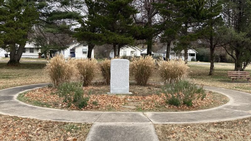 Zagonyi Park - Springfield, MO
