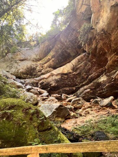 Grays Arch Recreation Area - Stanton, KY