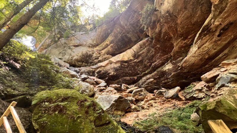 Grays Arch Recreation Area - Stanton, KY