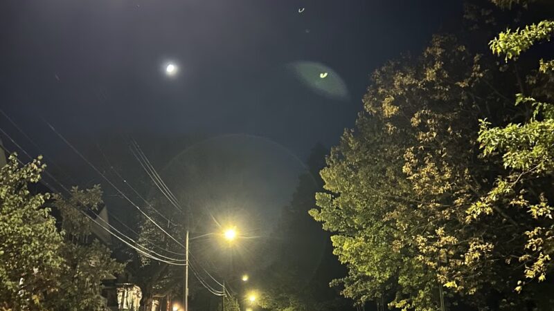 Haven Esplanade - Staten Island, NY