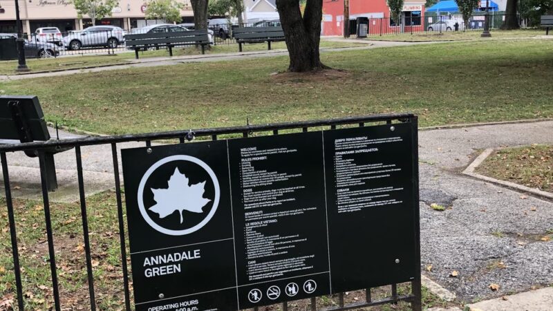 Annadale Green - Staten Island, NY