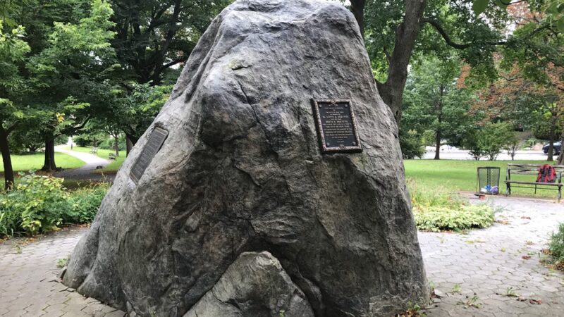 Hero Park - Staten Island, NY