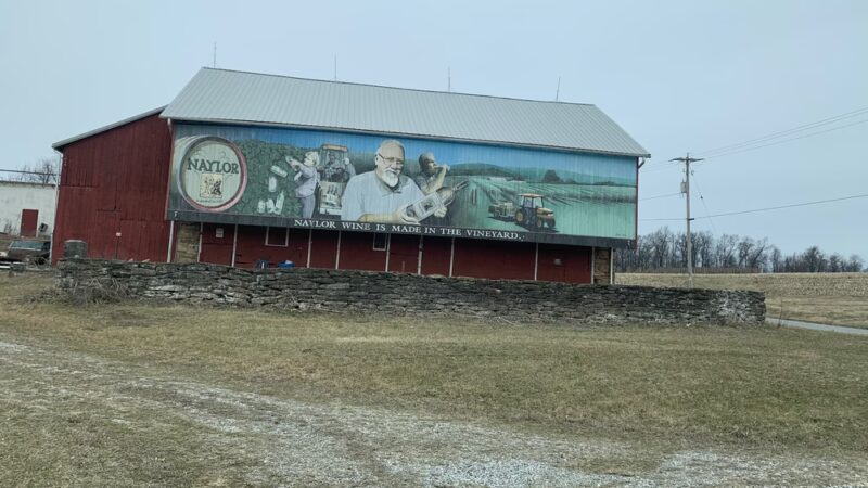 Hopewell Area Recreation Complex - Stewartstown, PA