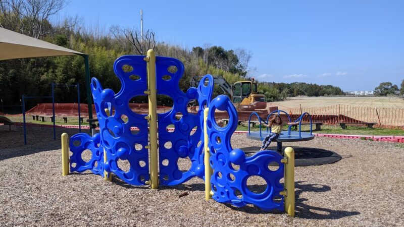 PARD Park - Sullivan's Island, SC