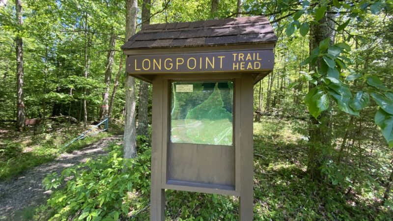 Long Point Trail at Summersville Lake - Summersville, WV