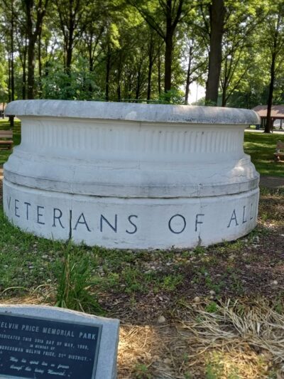 Dog Park Melvin Price Memorial Park - Swansea, IL