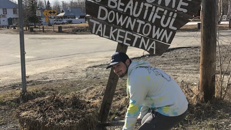 Talkeetna Village Park - Talkeetna, AK
