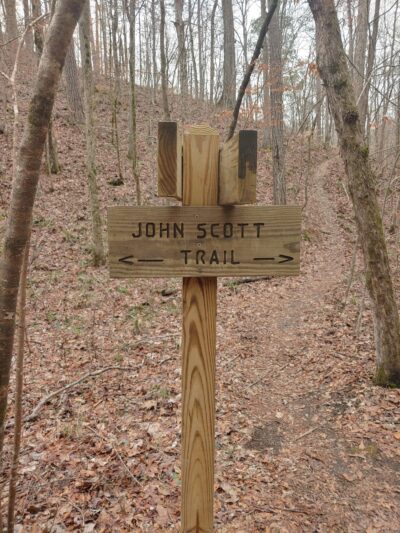 John B. Scott Forever Wild Trail - Trailhead - Tallassee, AL