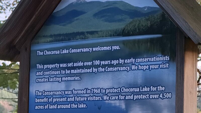 The Grove (Chocorua Lake Conservancy) - Tamworth, NH