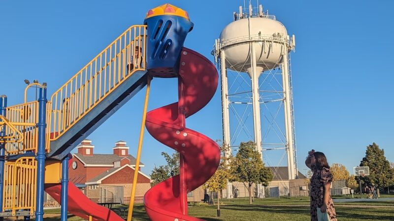 Tea City Park - Tea, SD