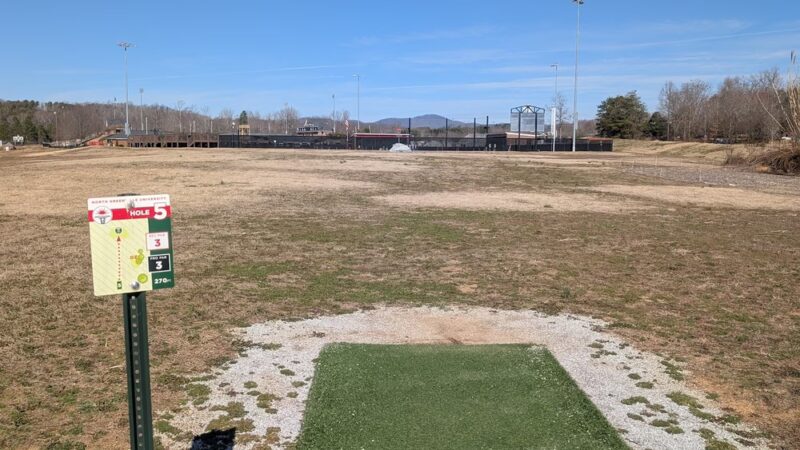 North Greenville University Athletic Complex - Tigerville, SC