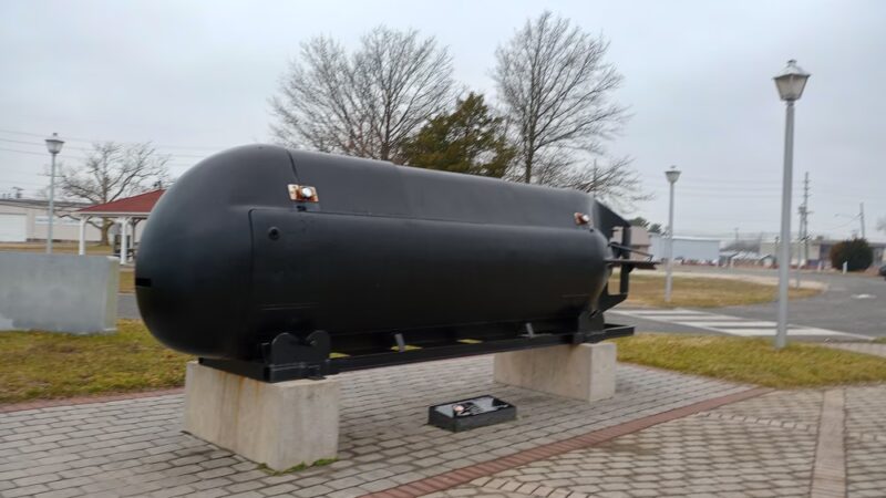 Mathis Plaza - Toms River, NJ