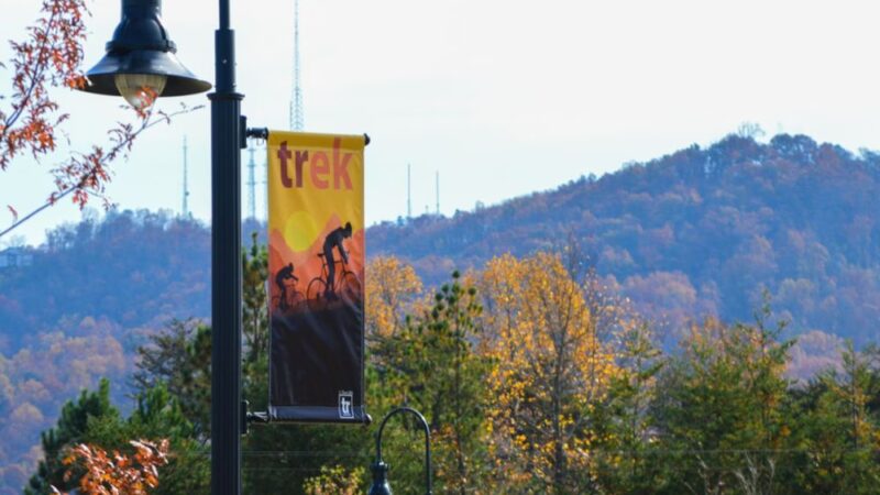 Trailblazer Park - Travelers Rest, SC