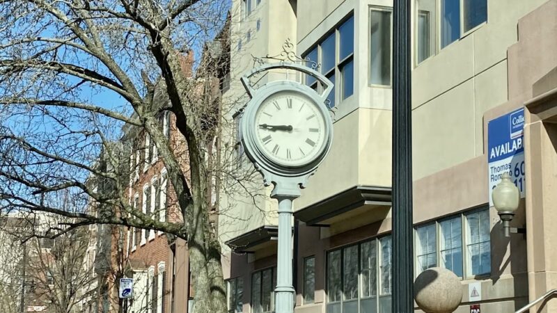 Trenton - Trenton, NJ