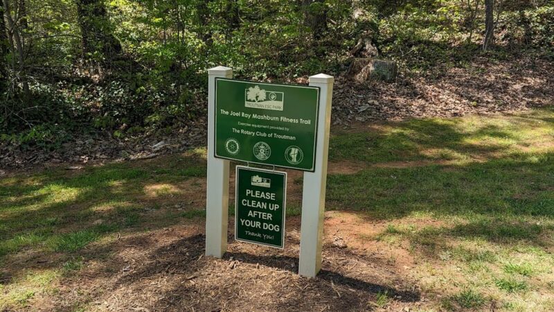 Troutman ESC Park - Troutman, NC