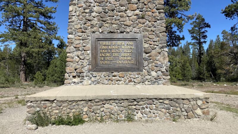 Donner Memorial State Park - Truckee, CA