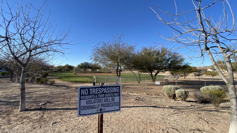 Sycamore Park Community (Private Park) - Tucson, AZ