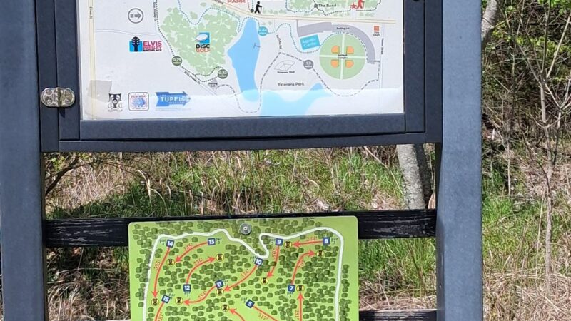 Music Bend Nature Trail - Tupelo, MS