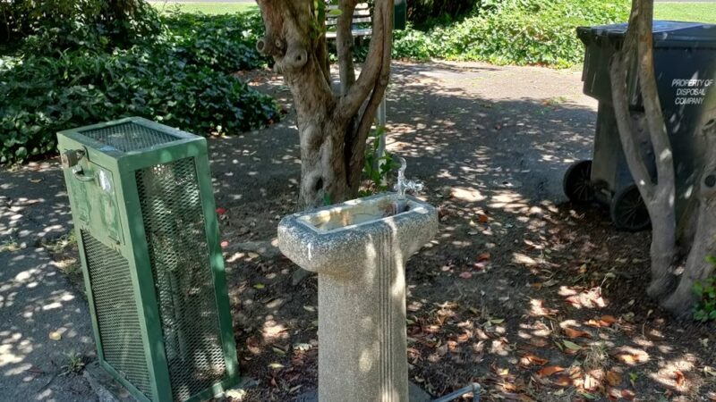 McGarvey Park - Ukiah, CA