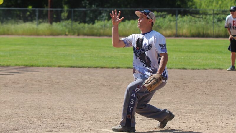 Ukiah Sports Complex - Ukiah, CA