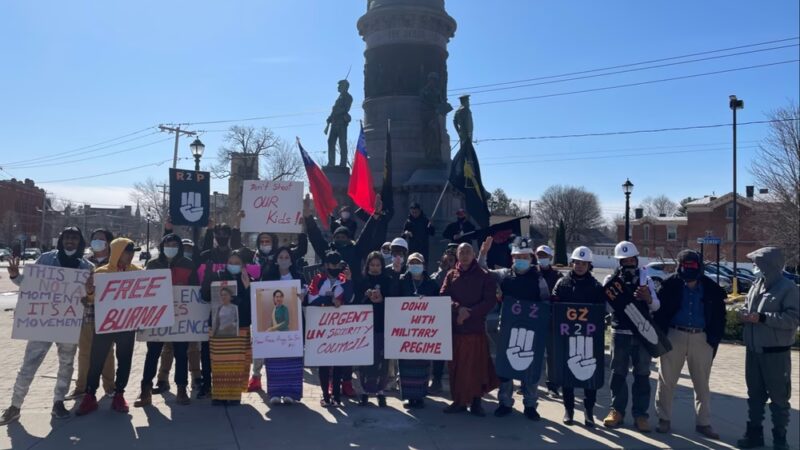 Oneida Square Park - Utica, NY