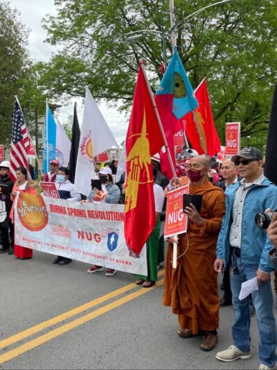 Oneida Square Park - Utica, NY