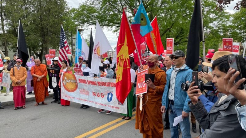 Oneida Square Park - Utica, NY