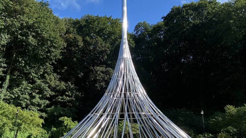 Kensico Dam Plaza - Valhalla, NY