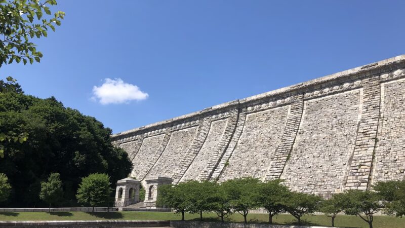 Kensico Dam Plaza - Valhalla, NY