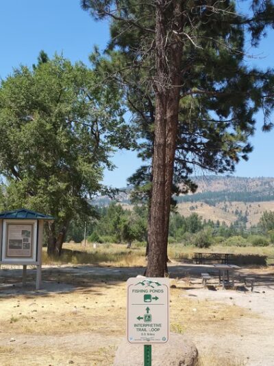 Crystal Peak Park - Verdi, NV