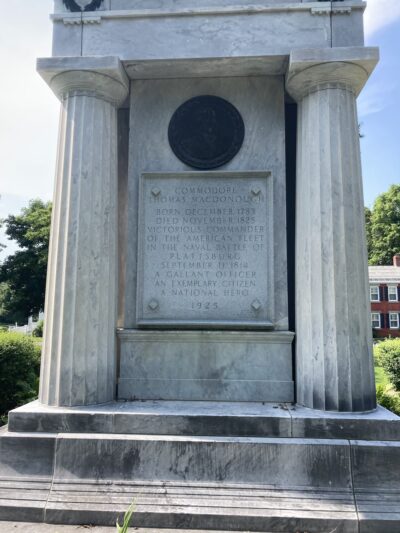Vergennes City Park - Vergennes, VT