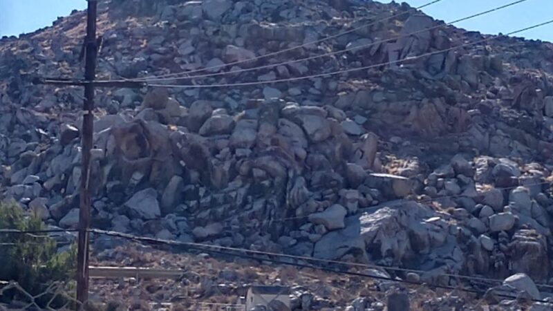 Eva Dell Park - Victorville, CA