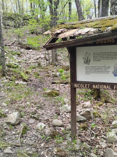 Quartz Hill Trail - Wabeno, WI