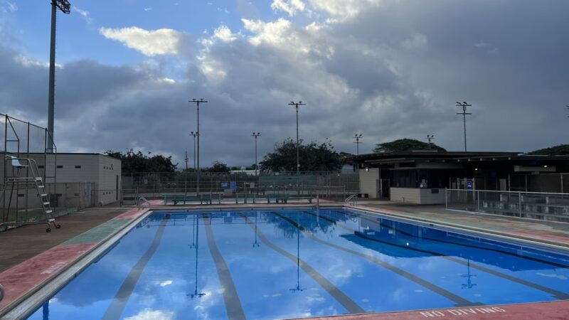 Waialua District Park - Waialua, HI