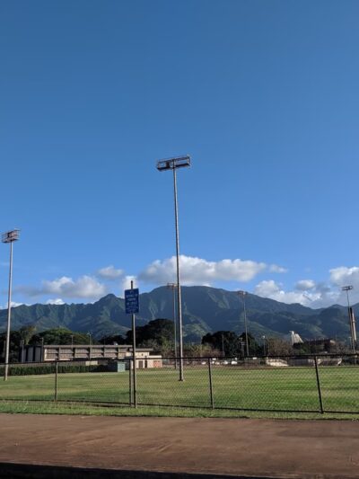 Waialua District Park - Waialua, HI