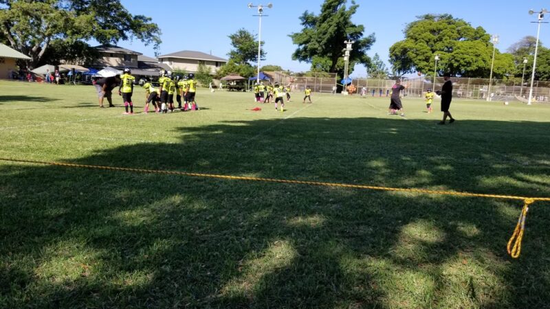 Herbert K. Pililāʻau Community Park - Waianae, HI