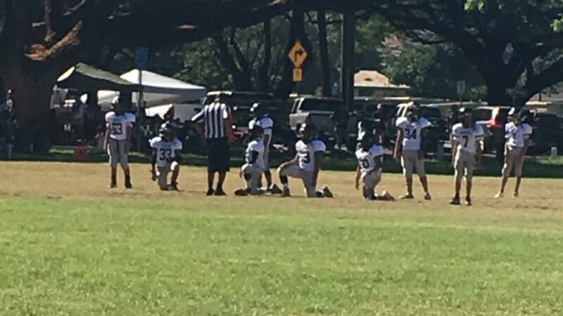 Herbert K. Pililāʻau Community Park - Waianae, HI