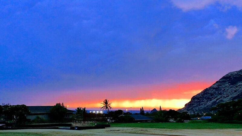 Kaupuni Neighborhood Park - Waianae, HI