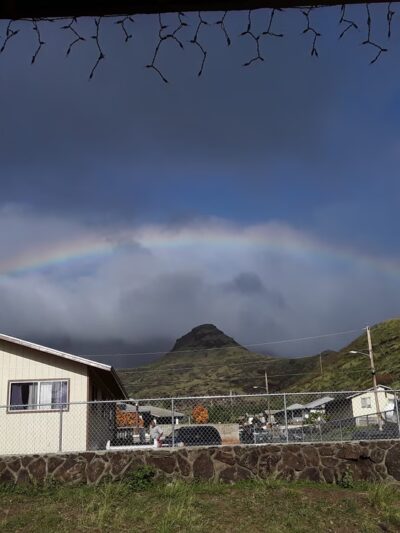 Kaupuni Neighborhood Park - Waianae, HI