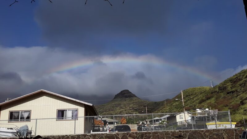 Kaupuni Neighborhood Park - Waianae, HI