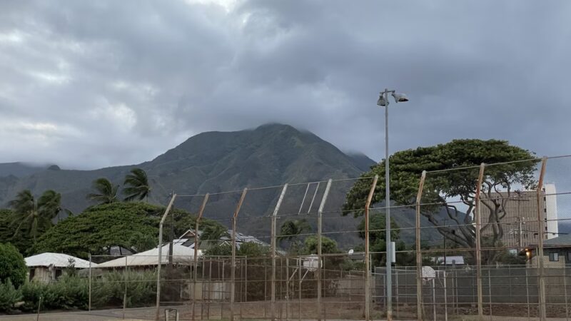 Wells Park - Wailuku, HI