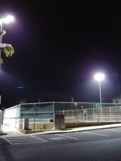 Wells Park - Wailuku, HI