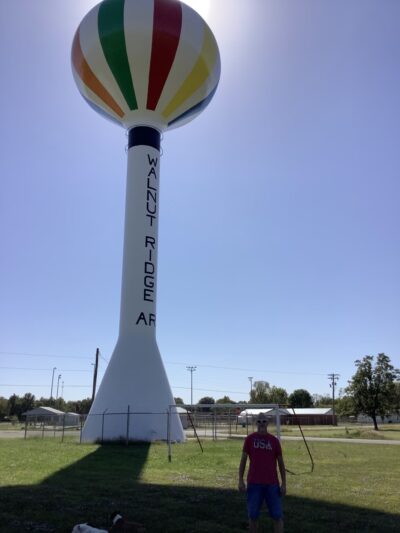 Walnut Ridge City Park - Walnut Ridge, AR